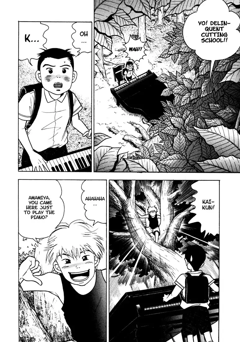 Piano no mori Chapter 1 129